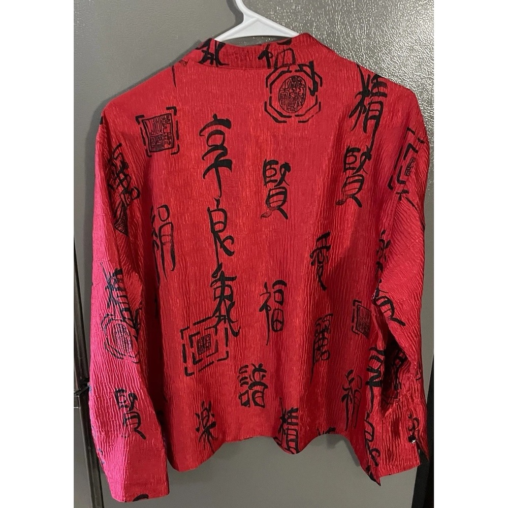 Vtg 90s Chicos Women's 2 Asian Top Blouse Red Chinese Words Mandarin Collar - Picture 2 of 5
